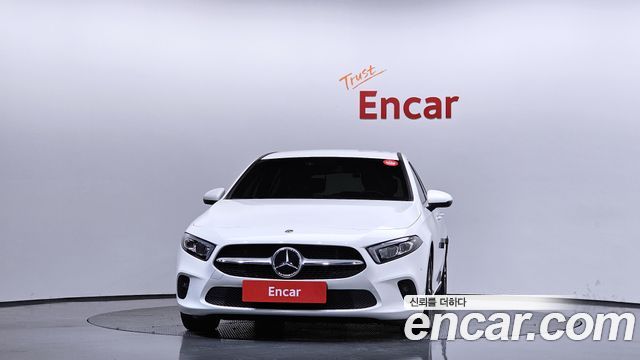 Mercedes-Benz A-Class A220 Hatchback