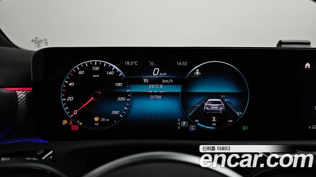 Mercedes-Benz A-Class A220 Hatchback