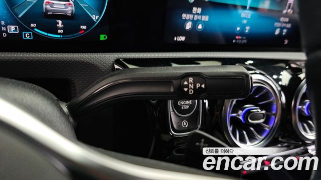 Mercedes-Benz A-Class A220 Hatchback