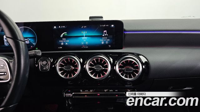 Mercedes-Benz A-Class A220 Hatchback