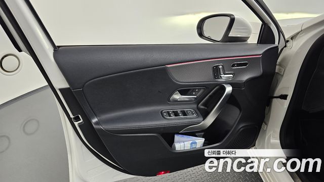 Mercedes-Benz A-Class A220 Hatchback
