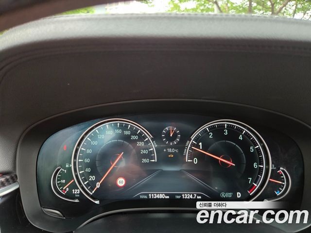 BMW 5-Series 530i M Sport Package Plus