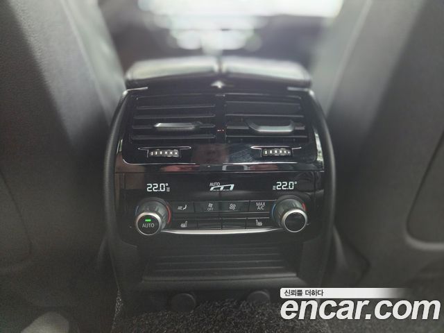 BMW 5-Series 530i M Sport Package Plus