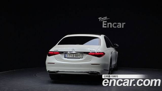 Mercedes-Benz S-Class S580L 4MATIC