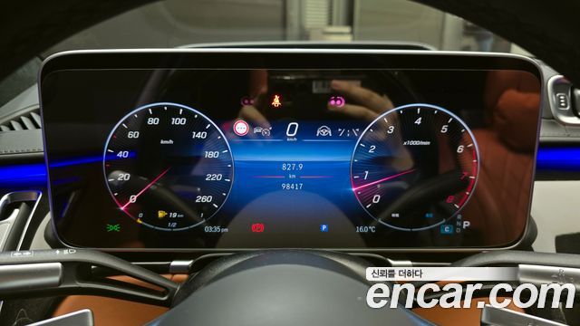 Mercedes-Benz S-Class S580L 4MATIC