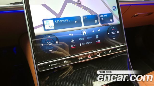 Mercedes-Benz S-Class S580L 4MATIC