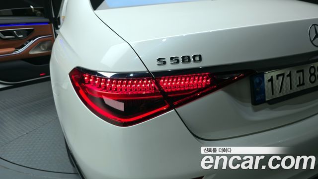 Mercedes-Benz S-Class S580L 4MATIC