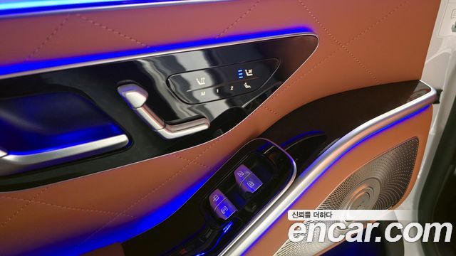 Mercedes-Benz S-Class S580L 4MATIC