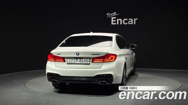 BMW 5-Series 530i xDrive M Sport Package Plus