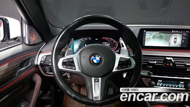 BMW 5-Series 530i xDrive M Sport Package Plus