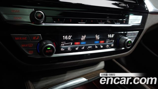 BMW 5-Series 530i xDrive M Sport Package Plus