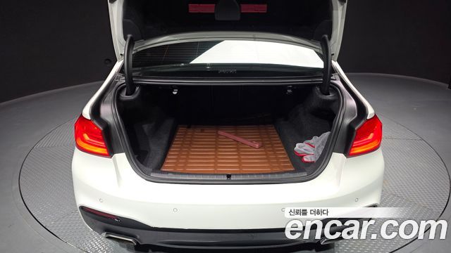 BMW 5-Series 530i xDrive M Sport Package Plus