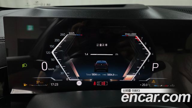 BMW X6 xDrive40i M Sport