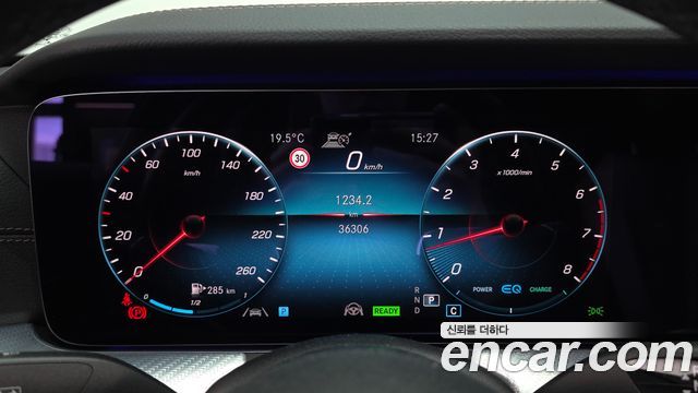 Mercedes-Benz E-Class E350 4MATIC Avantgarde
