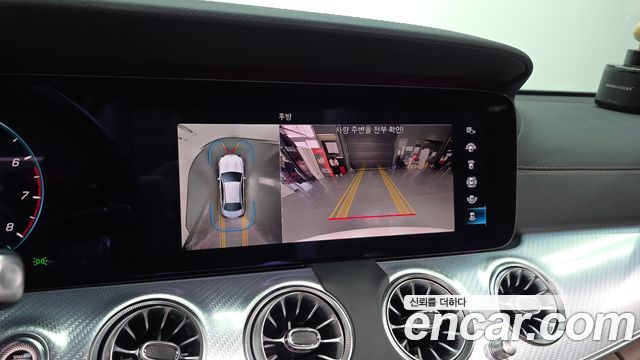 Mercedes-Benz E-Class E350 4MATIC Avantgarde
