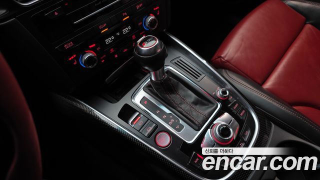 Audi SQ5 3.0 TDI Quattro