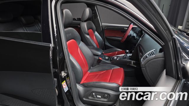 Audi SQ5 3.0 TDI Quattro