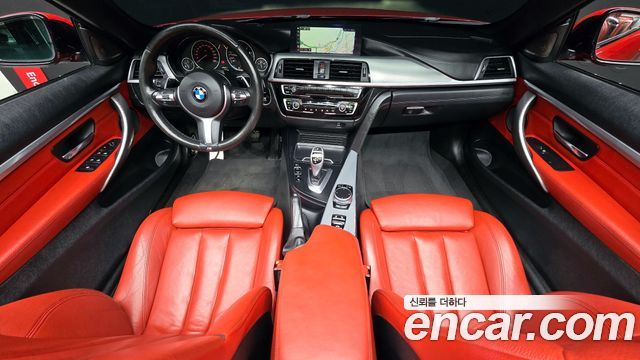 BMW 4-Series 430i M Sport Convertible