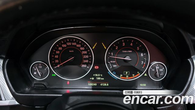 BMW 4-Series 430i M Sport Convertible