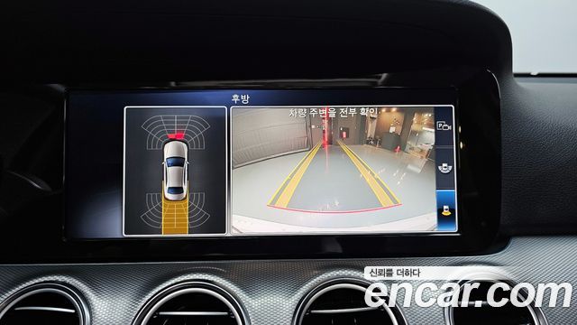 Mercedes-Benz E-Class E300 Avantgarde