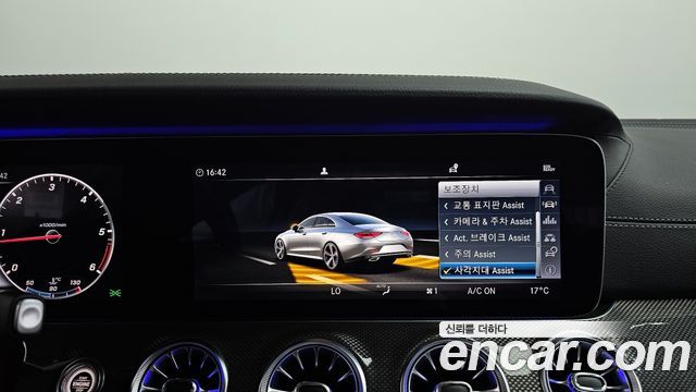 Mercedes-Benz CLS-Class CLS300d AMG Line