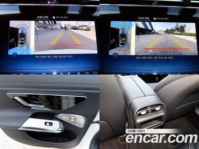 Mercedes-Benz E-Class E350e 4MATIC