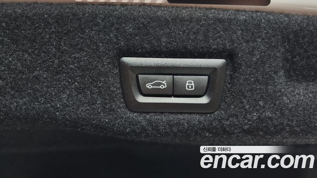 BMW 5-Series 520i M Sport