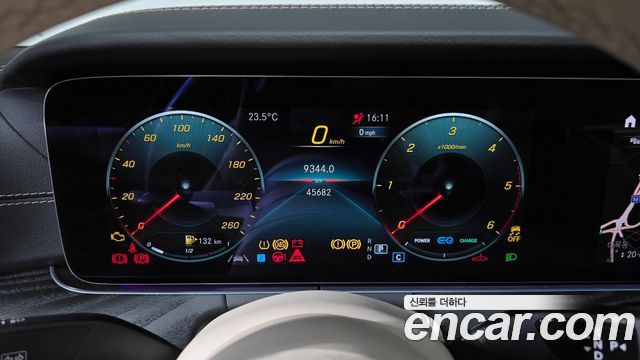 Mercedes-Benz CLS-Class CLS300d 4MATIC