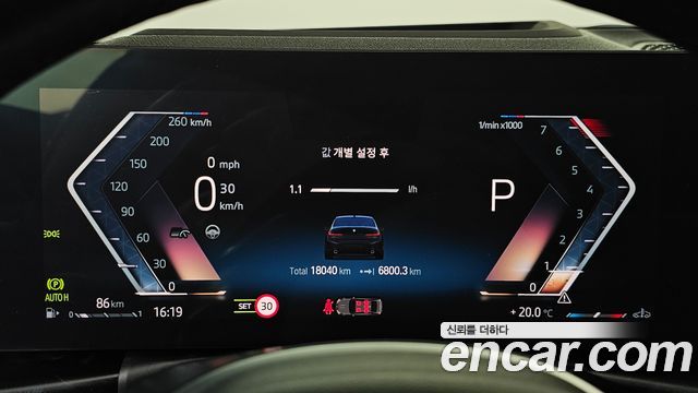 BMW 3-Series 320i M Sport