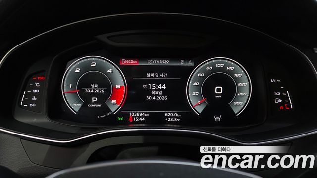 Audi A6 50 TDI Quattro Premium