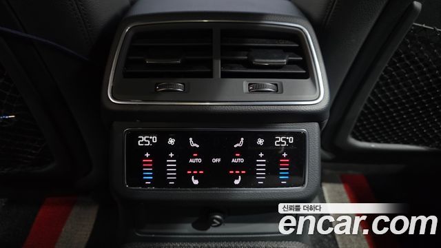 Audi A6 50 TDI Quattro Premium