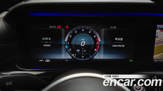 Mercedes-Benz E-Class E450 4MATIC Exclusive