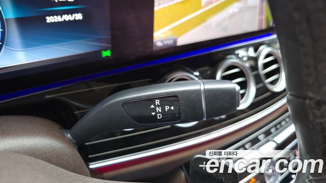 Mercedes-Benz E-Class E450 4MATIC Exclusive