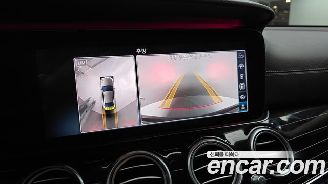 Mercedes-Benz E-Class E450 4MATIC Exclusive