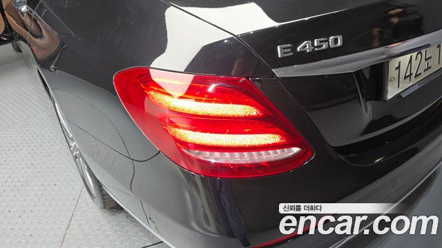 Mercedes-Benz E-Class E450 4MATIC Exclusive