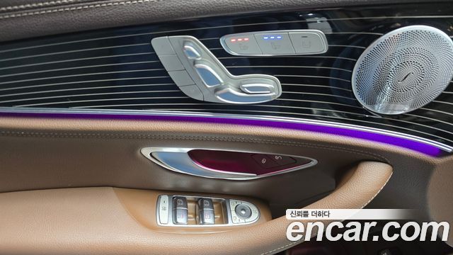Mercedes-Benz E-Class E450 4MATIC Exclusive