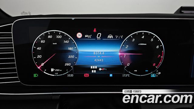 Mercedes-Benz GLS-Class GLS580 4MATIC
