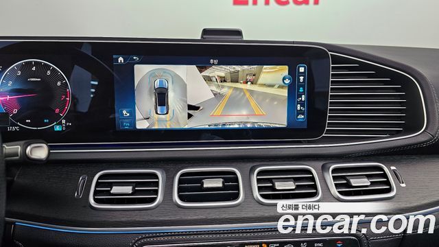 Mercedes-Benz GLS-Class GLS580 4MATIC