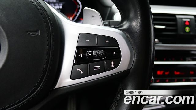 BMW X3 xDrive 20i M Sport