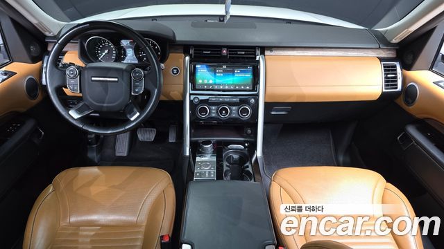 Land Rover Discovery 3.0 TD6 HSE Luxury