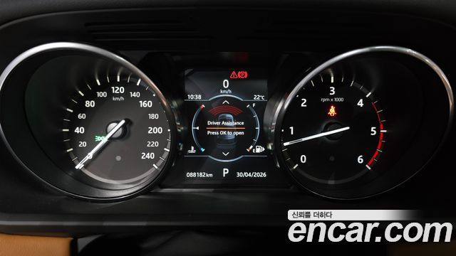 Land Rover Discovery 3.0 TD6 HSE Luxury