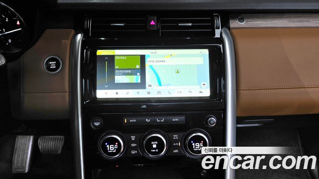Land Rover Discovery 3.0 TD6 HSE Luxury