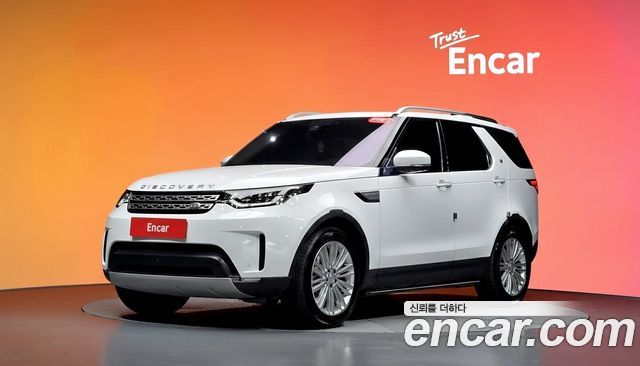 Land Rover Discovery 3.0 TD6 HSE Luxury