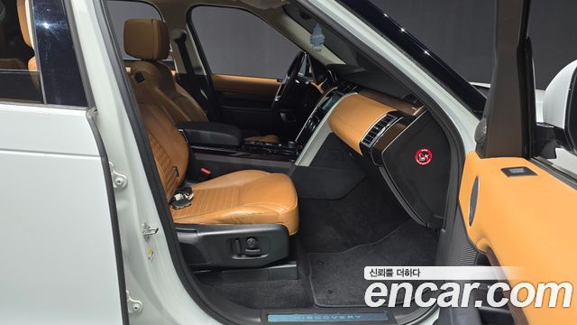 Land Rover Discovery 3.0 TD6 HSE Luxury