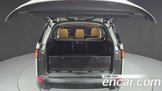 Land Rover Discovery 3.0 TD6 HSE Luxury
