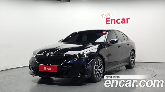 BMW 5-Series 520i Special Edition