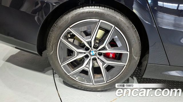 BMW 5-Series 520i Special Edition