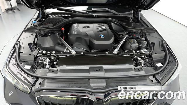 BMW 5-Series 520i Special Edition