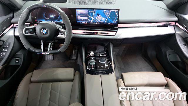 BMW 5-Series 520i Special Edition