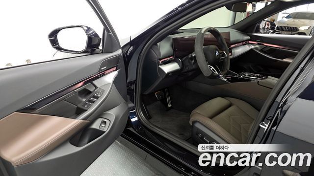 BMW 5-Series 520i Special Edition